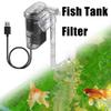 Leiser USB-Aquariumfilter 2,5W Mini-Hängefilter Durchfluss 250H/L Hängefilter Aquarien unter 30cm