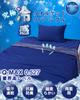 Lazy Sky Cooling Towel Blanket for Size Cooling Industry Top Qmax Cool Towel Cooling Contact Cooling Natural Rayon Luxurious Cooling Washable Summer,