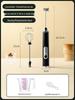 Zhaoran Mini Wireless Electric Egg Beater & Milk Frother