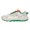 Under Armour Fat Tire Venture Pro White Quartz Team Kelly Green Unisex Sneakers Black 3027212-114
