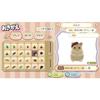 hampafe hamster sweets puzzle -switch  [permanent enclosure bonus] hampafe seal included