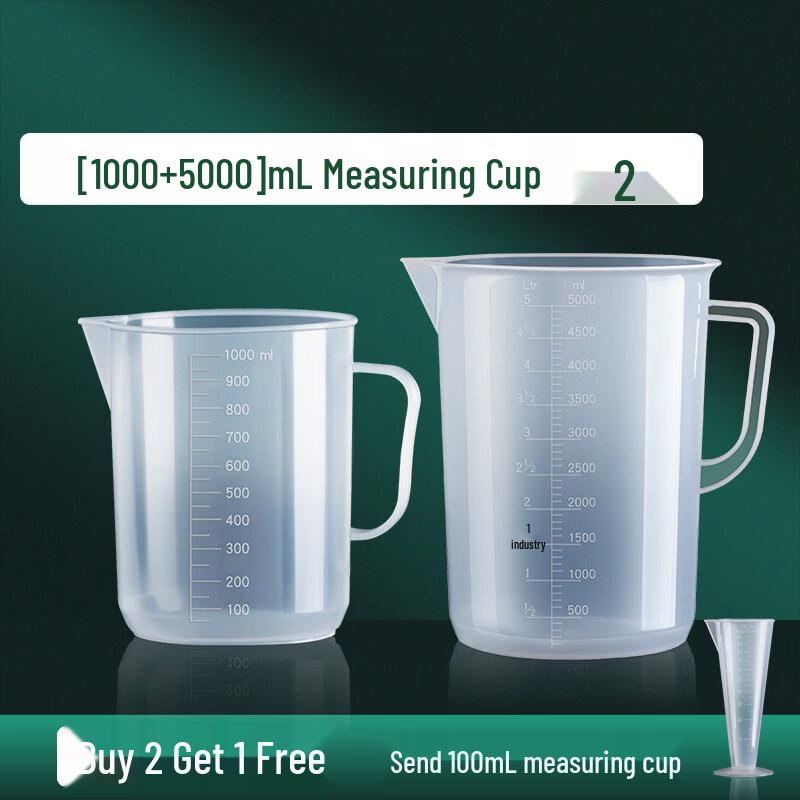 ZISIZ Large Capacity Plastic Measuring Cup