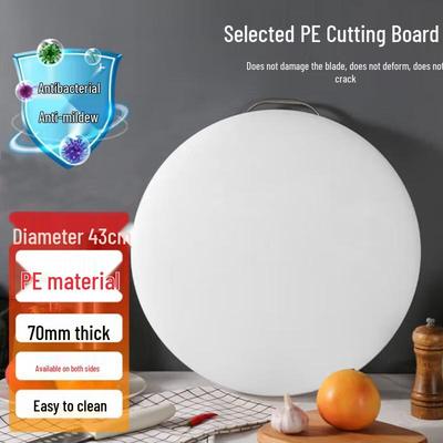 Thickened Round PE Plastic Anti-Bacterial Cutting Board