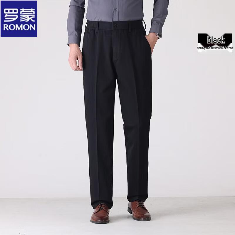 

ROMON Men s Summer Anti-Wrinkle Non-Iron Casual Straight Suit Pants 3XL
