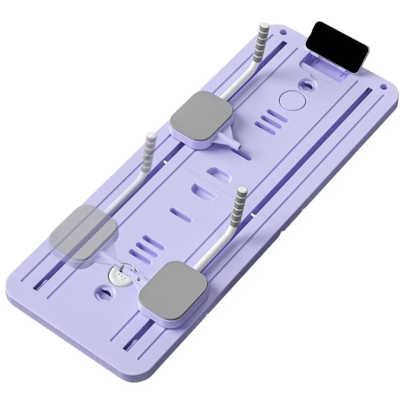 WEZHO Multi-functional Foldable 4-in-1 Abdominal Fitness Board