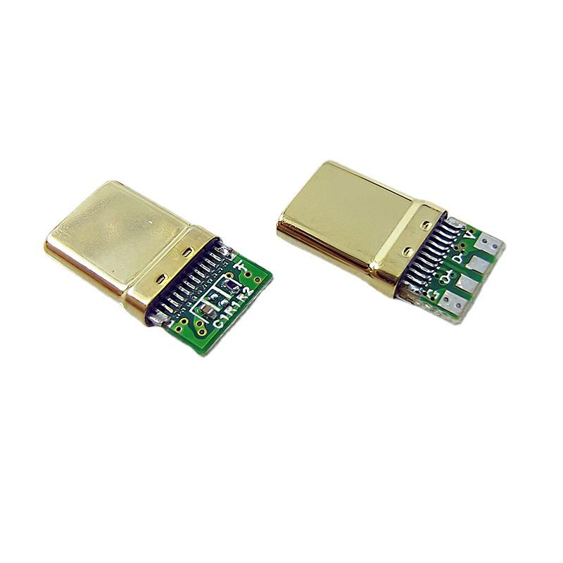 Gold-Plated USB Micro Type-C Connector: High-End Keyboard, Flash Drive, Headphone Amplifier, Mobile Phone Data Cable.