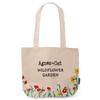 Canvas Tote Bag – Lavender Embroidered Lined Pocket