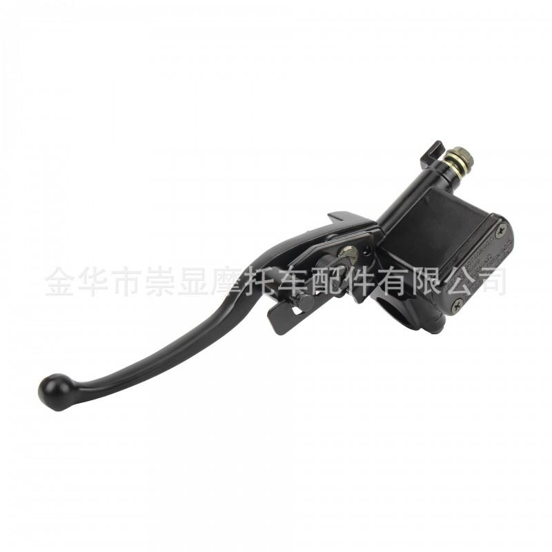 ATV Left Hand Brake Master Cylinder With Locking Mechanism Sand Buggy Quad Bike Modification