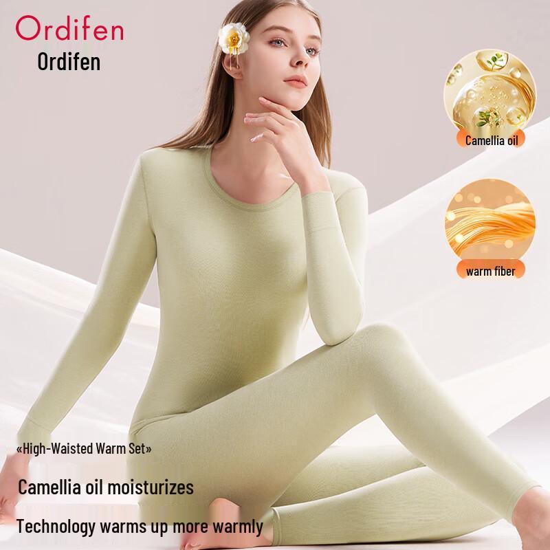 Odifen Women's Seamless Thermal Underwear Set - Camellia Oil Antibacterial
