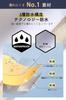 Rain Gear for Bicycles and Raincoat for Women and Rain Poncho for Wide and for Commuting To Work or Unisex [NeroPoke] Raincoat, Backpacks, Men,