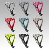 ENLEE Mountain Road Bike Two-color Kettle Holder, Fiberglass Water Cup Holder