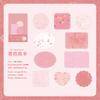 30pcs/lot Memo Pads Material Paper Time Between Pages Diary DIY Scrapbooking Junk Journal Retro Background Decoration Paper