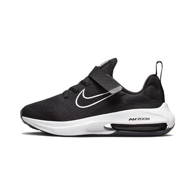 Air Zoom Arcadia 2 Negru Antracit Alb PS DM8492-002