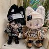 AXLUCE Plush Toy - Shoes - Plush Clothes - 20cm Boots Doll (Black (Enamel))