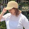 Basic Enchi Paper Braid Straw and Brown Cap, Hat, Men's Women's,