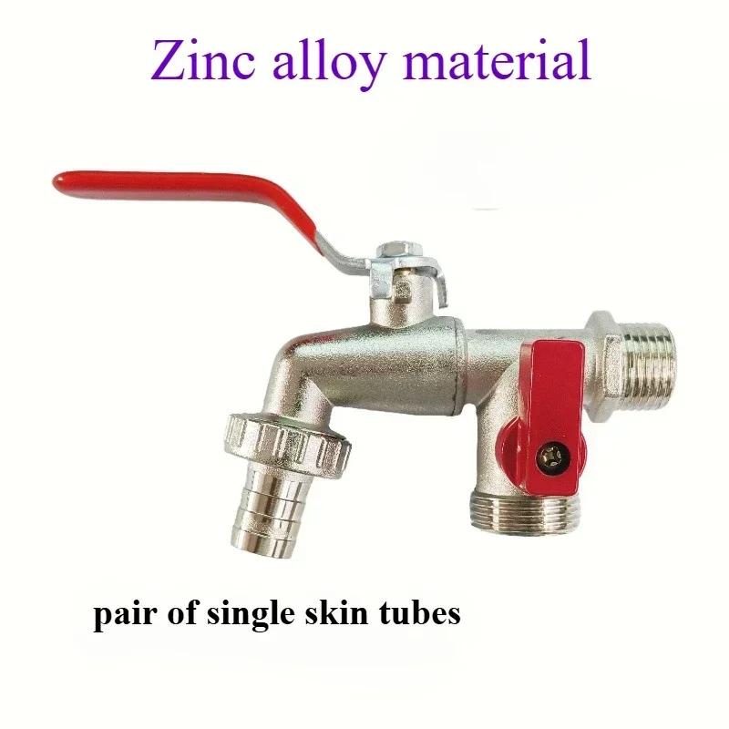 Garden Water Faucet Tape Keys 1/2'' 3/4'' 1 Inlet 2 Outlet Bibcock with Dual Nipple Water Splitter Connector Tap Valve Waterstop