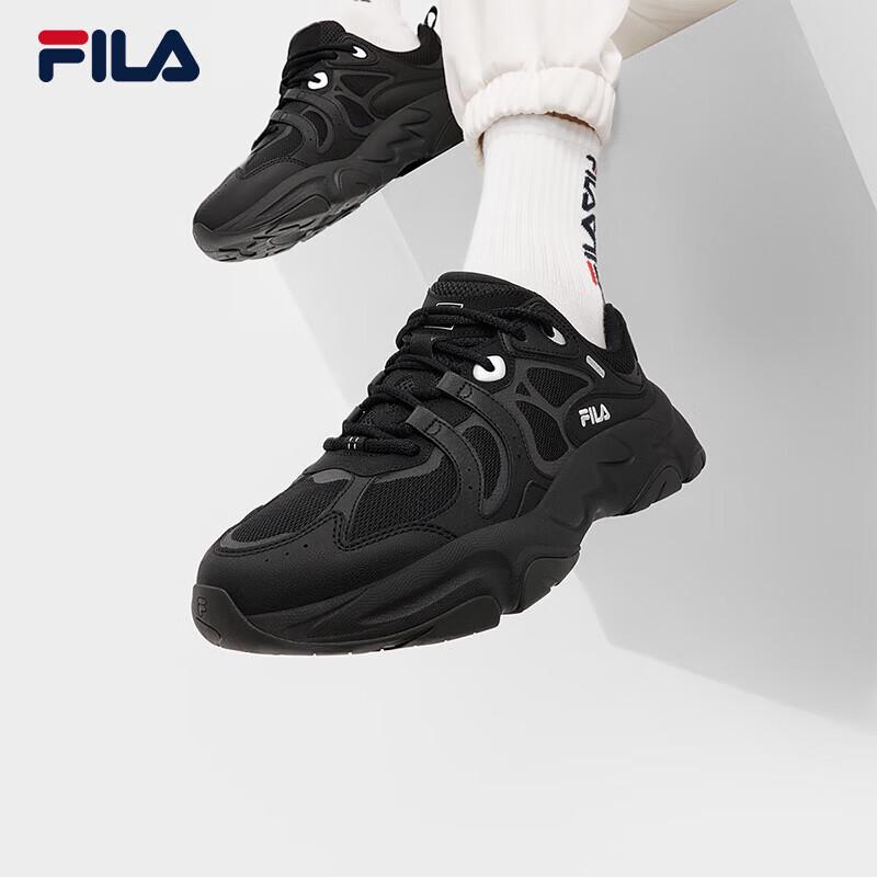 FILA MARS 3 S Men s Retro Running Shoes EU 39