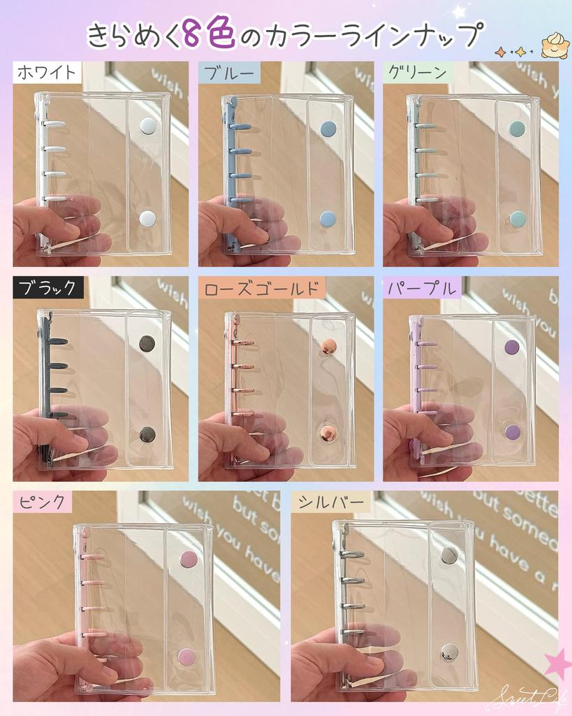 GOKEI Sticker Shrink M5 Mini Binder 2 Zippered 2 Clear PP Card Sticker Sticker Card Collage Pink Book, Plastic, Transparent, Size, [20 Refills,