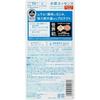 Biore UV Aquarich Watery Essence 100g 2 bottles set sunscreen