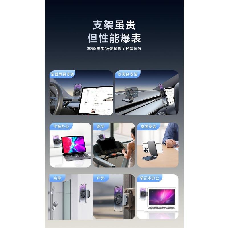 Foldable Strong Magnetic Car Phone Holder Anti Shake Navigation Mount For Universal Cars
