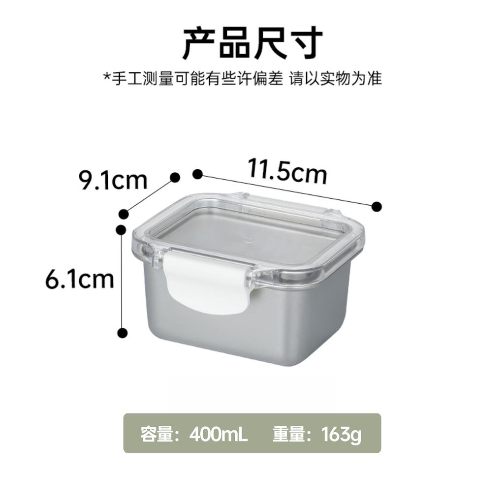 304 Stainless Steel Food Storage Container Airtight Microwave Safe Bento Box with Lock