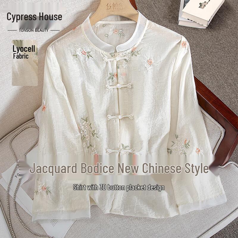 

Women s New Chinese Style Floral Loose Stand Collar Shirt L