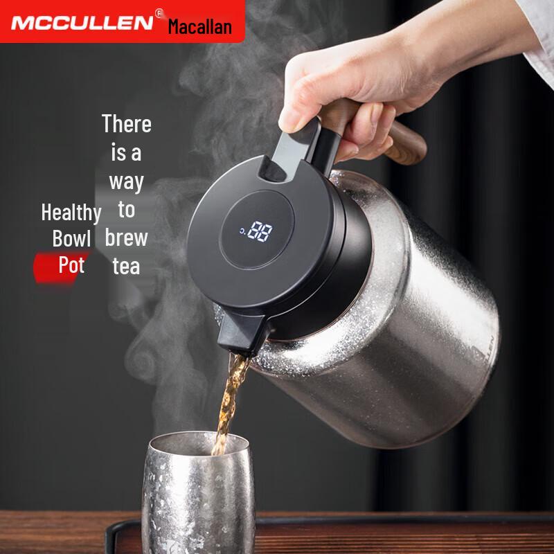 MCCULLEN TH-1500 Pure Titanium Insulated Tea Pot