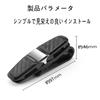 Set of 2 Car Sun Visor Eyeglass Frame, Sunglasses Eyeglass Clip, Ticket Card Clip,