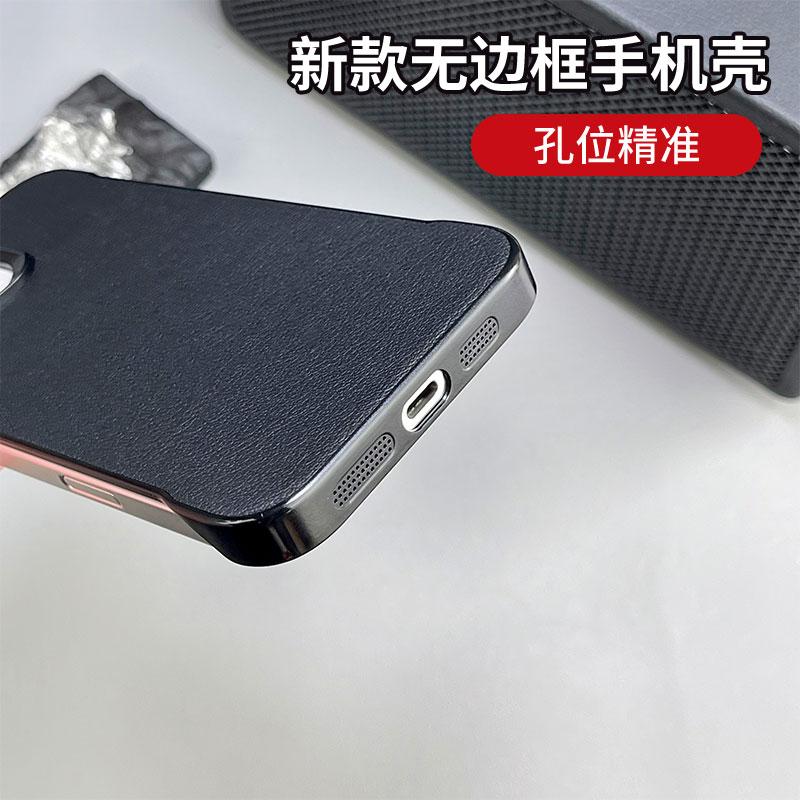 Frameless Hard PC Case for POCO F8 Ultra F8pro Cover for Redmi K90 Pro Max K 90 Shockproof Borderless Matte Protective Bumper