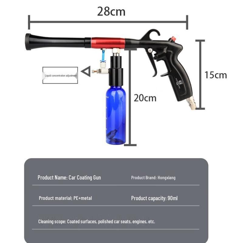 BeiYou Car Tornado Cleaning & Polishing Gun CN plug (adapter included)