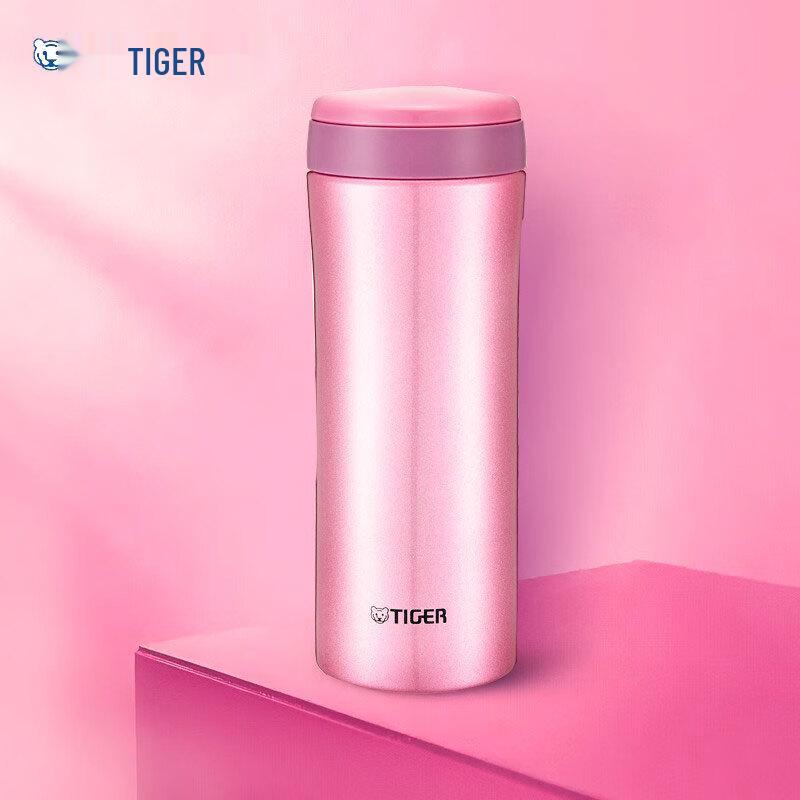 

Tiger Stainless Steel Vacuum Insulated Mug