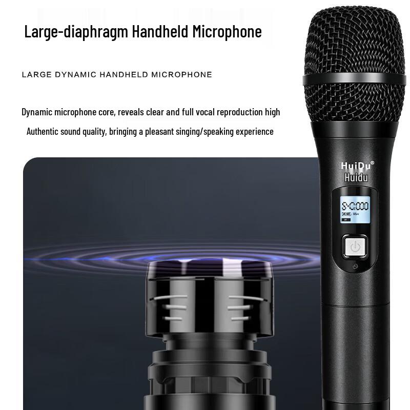 HuiDu U-Band Wireless Conference Microphone (CN version)