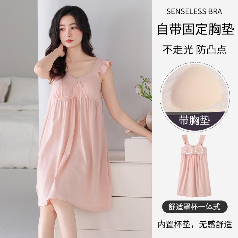Pajamas women's summer with chest pads pure cotton sleeveless vest medium and long pajamas thin summer large size summer loungewear