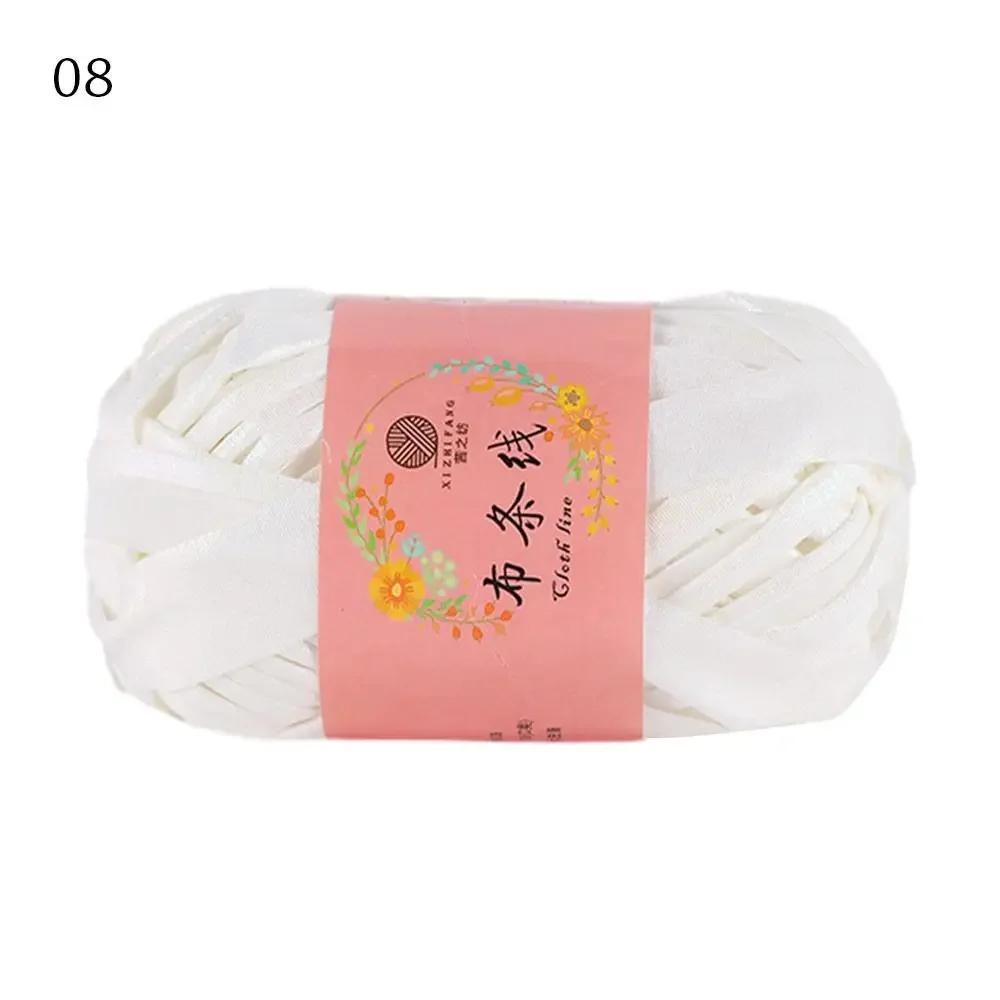 100g Imitationsläder Glänsande Virkgarn DIY Handstickningsgarnnystan För Väska Filt Kudde T-shirt Stickning Virkgarn