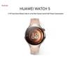 Huawei WATCH 5 42mm eSIM Smartwatch (CN Version)