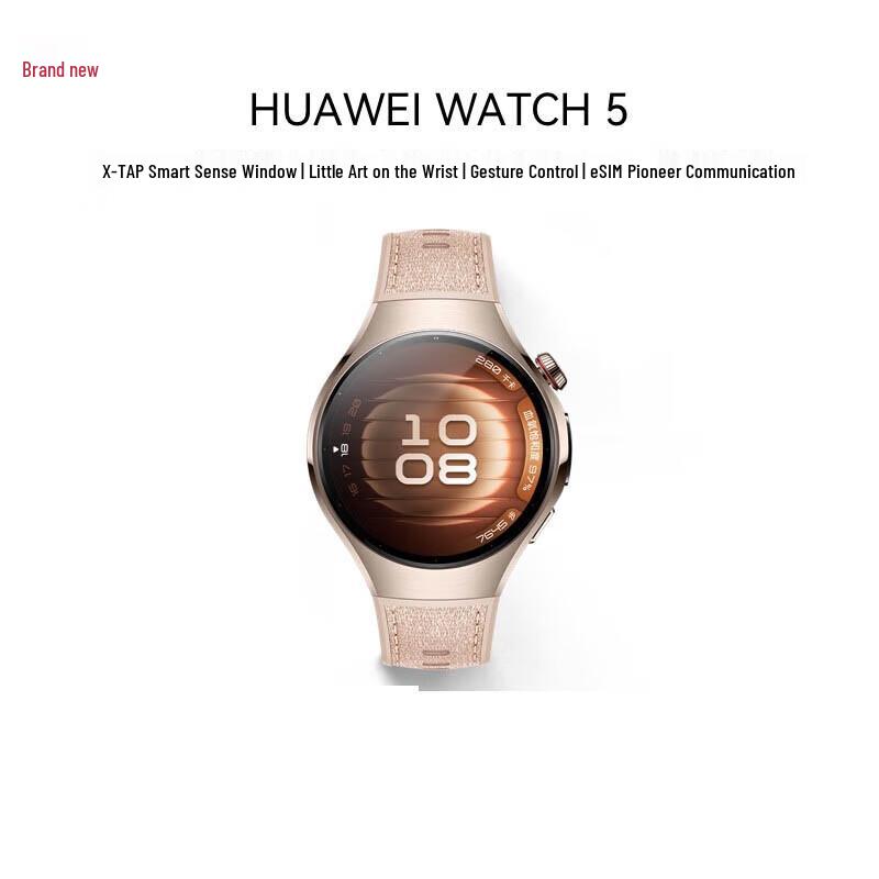 Huawei WATCH 5 eSIM Smartwatch (CN version)