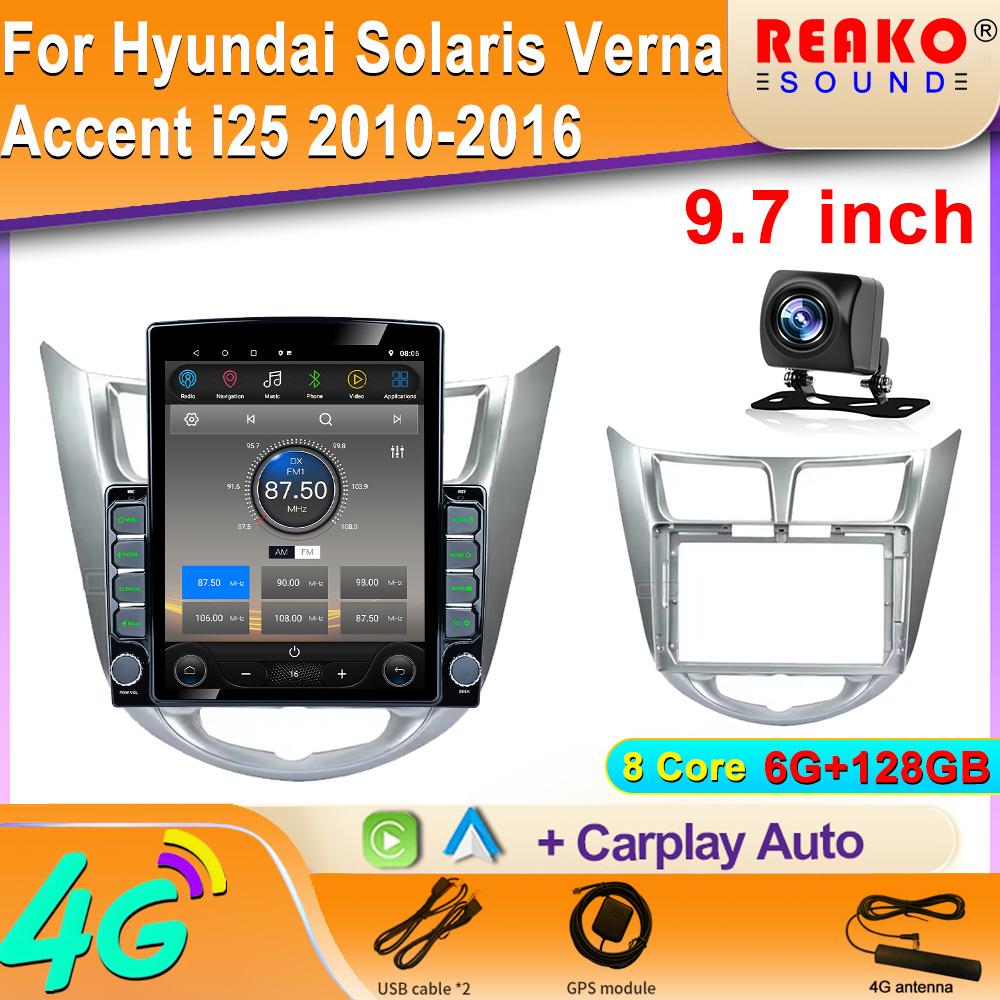 

9,7-дюймовый вертикальный экран Tesla Android автомобильное радио для Hyundai Solaris Verna Accent i25 2010-2016 GPS навигация видеоплеер 8 core 6GB+128GB