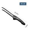DFsucces Yakiniku Tongs, Stainless Steel BBQ Tongs, Set of 3, with Floating Tips, Slim and Easy Grip, Non-Slip, Perfect for Serving Pasta and Yakiniku