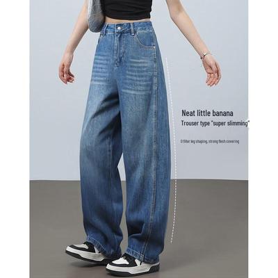 Shangjing Koreanischer Stil Gewaschene Lockere Weitbeinjeans