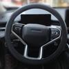 Universal Black Car Steering Wheel Cover: RPKEY 13.5 To 15 Inches Silicone Steering Cover Compatible With Most Car Models Including Round D Shape
