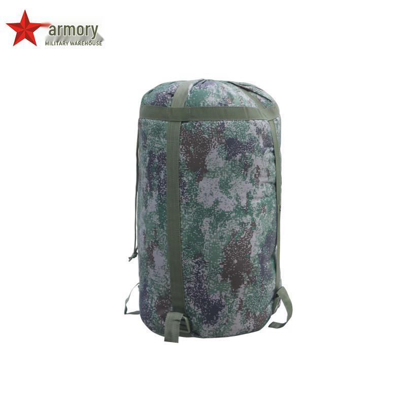 Armory Camouflage Outdoor Sleeping Bag and Storage Bag