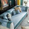 Summer Ice Silk Sofa Cushion Non-Slip Simple Modern Combination Sofa Cover Cloth Summer Wash Seat Cushion for Summer Rattan Mat