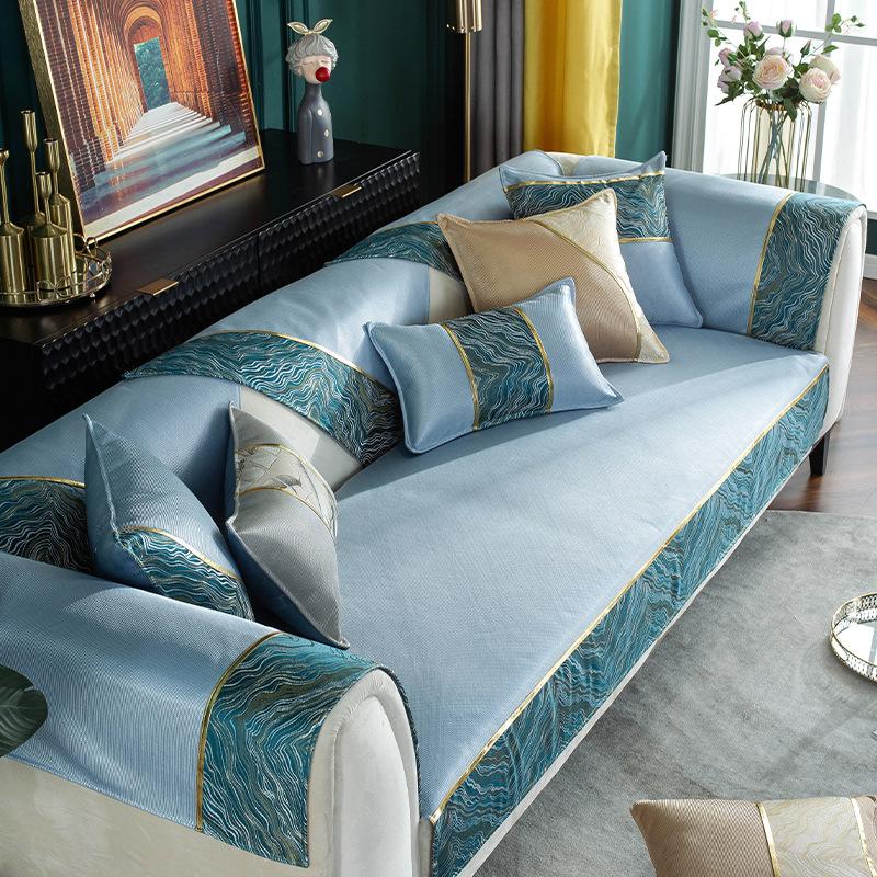 Summer Ice Silk Sofa Cushion Non-Slip Simple Modern Combination Sofa Cover Cloth Summer Wash Seat Cushion for Summer Rattan Mat