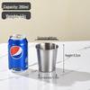 ShengYe 201 Stainless Steel Single-Layer Water Cup