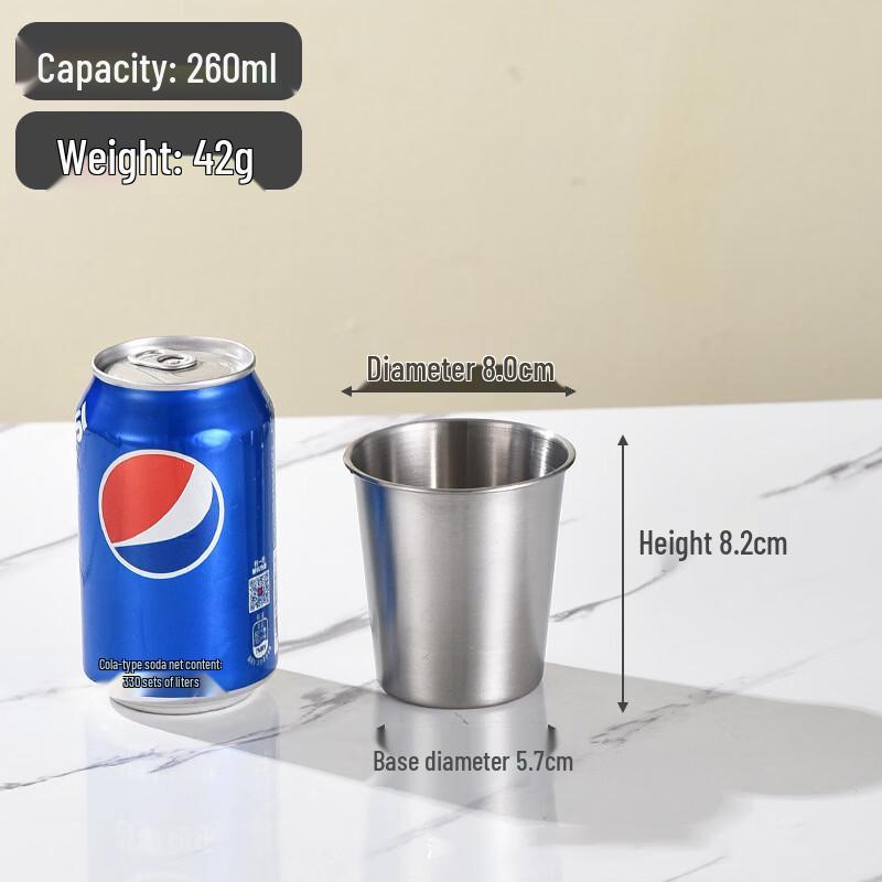 ShengYe 201 Stainless Steel Single-Layer Water Cup