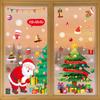 Christmas Static Glass Window Stickers, Snowflake Gift Box Santa Bell Christmas Tree Decorative Decals for Home Shop Decor
