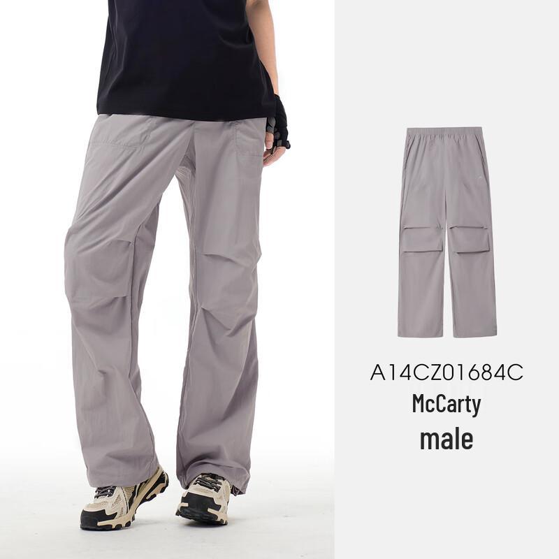 Camel Men's Windproof Water-Resistant Wide-Leg Trekking Pants