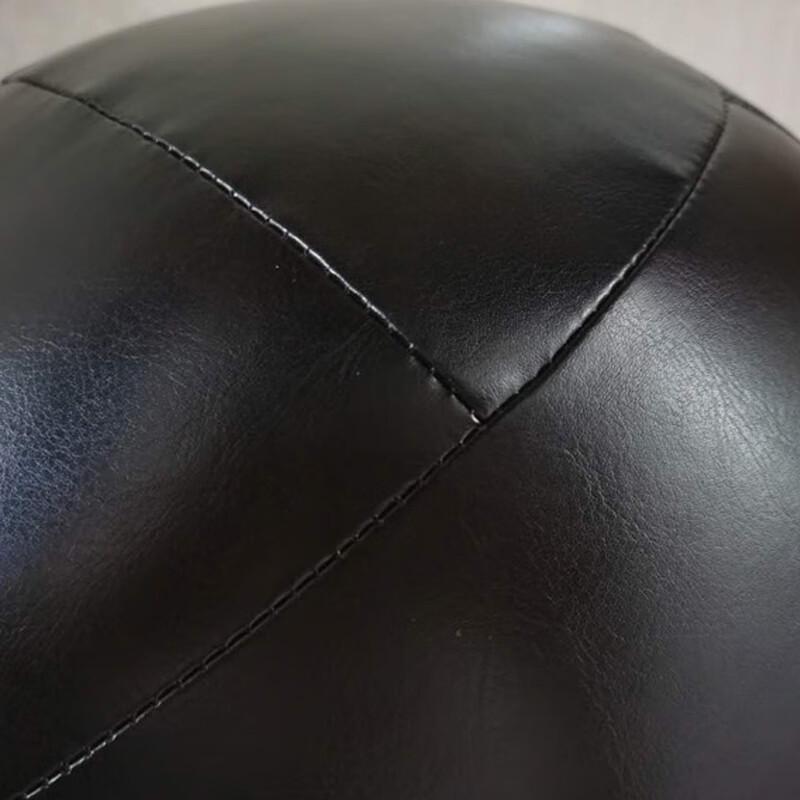 Nize Fitness medicinbaly