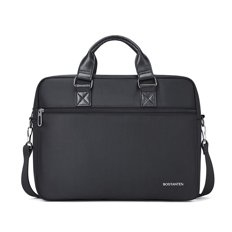 Мужской деловой портфель Bostanten Business