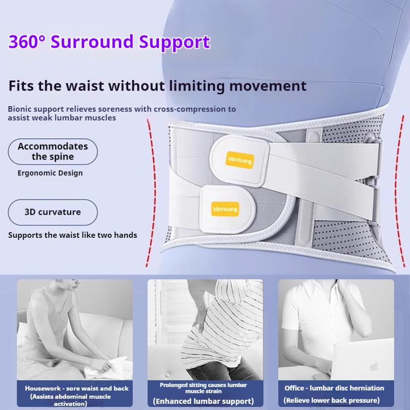 Adjustable Waist Belt Brace Magnetic Back Waist Support Belt Lumbar Brace Massage Band for Sciatica, Herniated Disc, Scoliosis